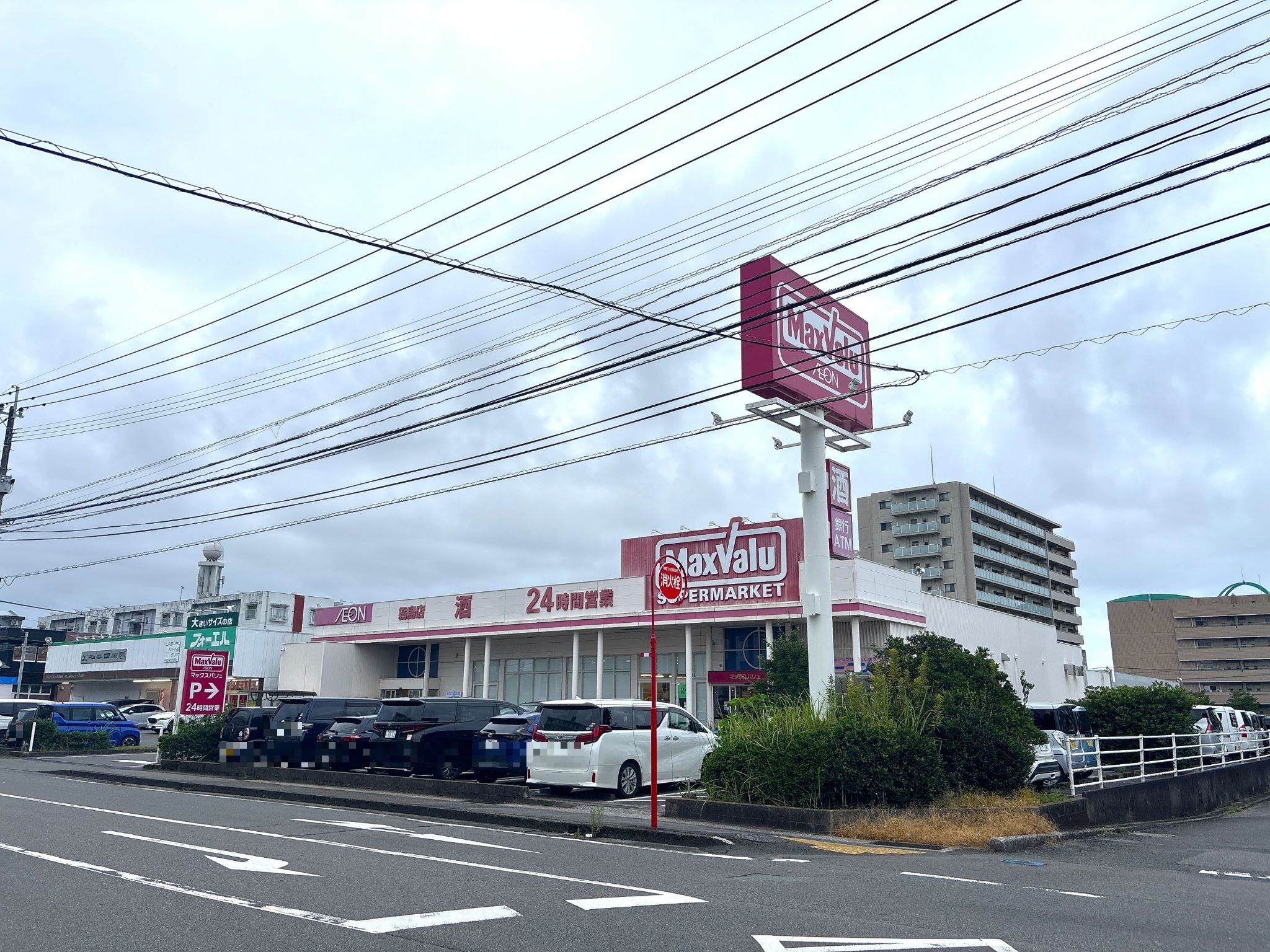 マックスバリュ霧島店
